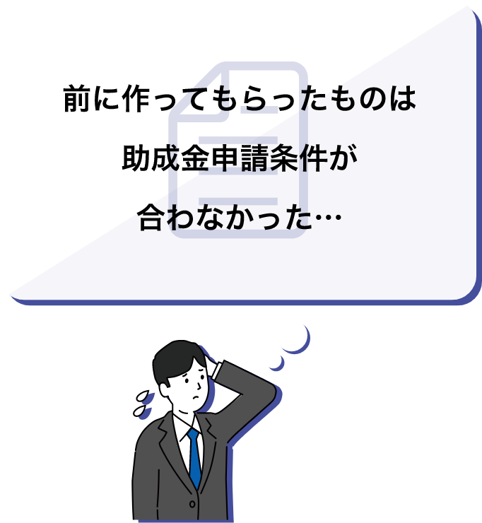 悩み3