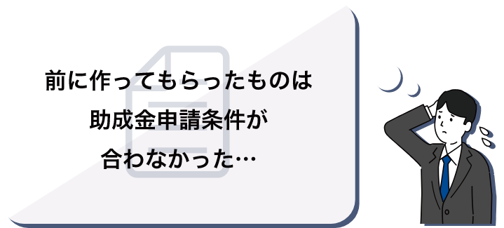 悩み3
