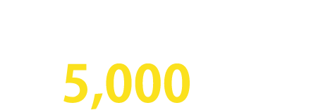 36協定作成・更新代行5,000円(税別)